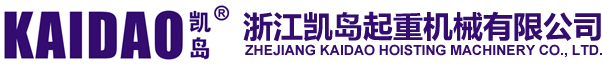 Shandong Benai new energy Technology Co., LTD